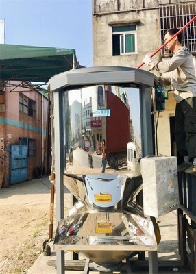 Máquina OVM-2000 de acero inoxidable de Gray Vertical Plastic Granules Mixer